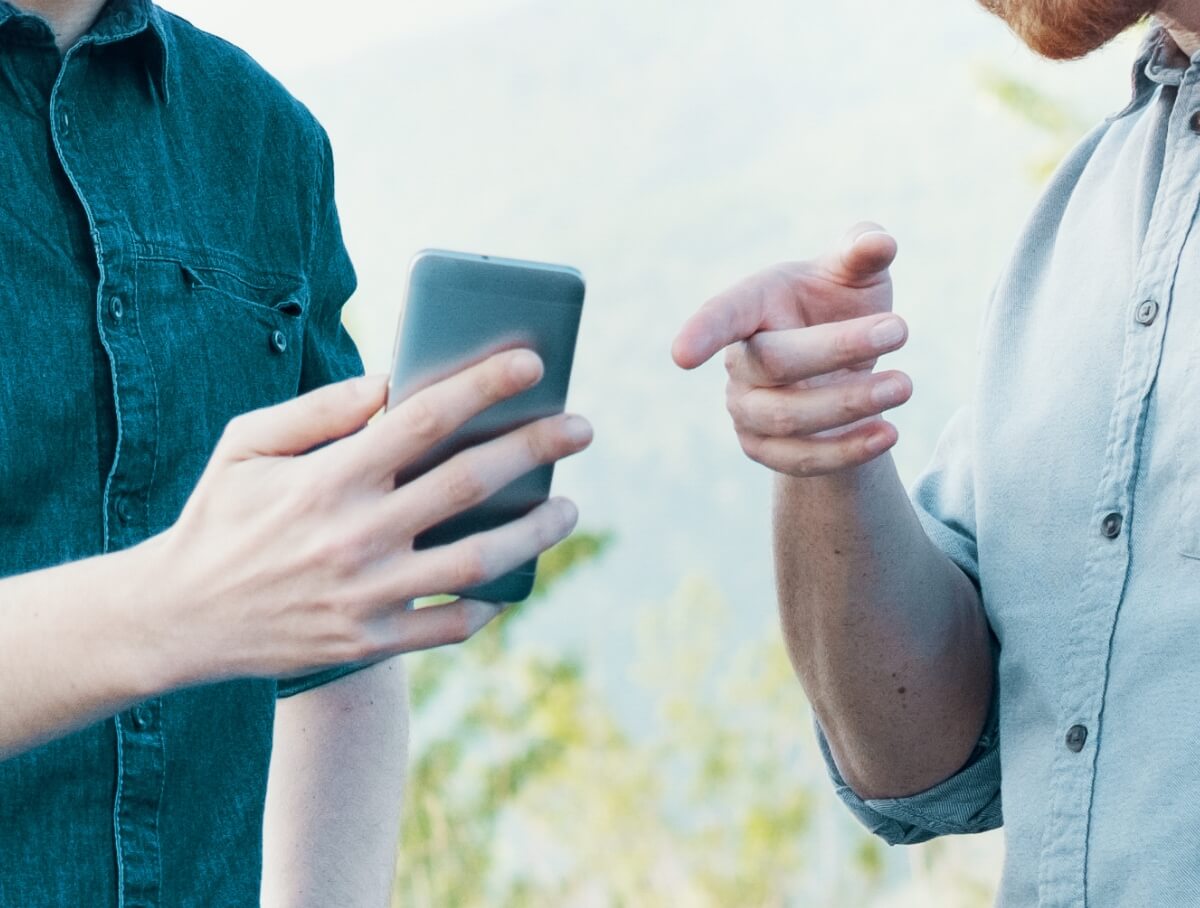 相手の情報を確認する